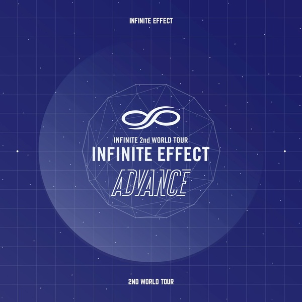 INFINITE《INFINITE EFFECT ADVANCE LIVE》封面照(源：Genie)