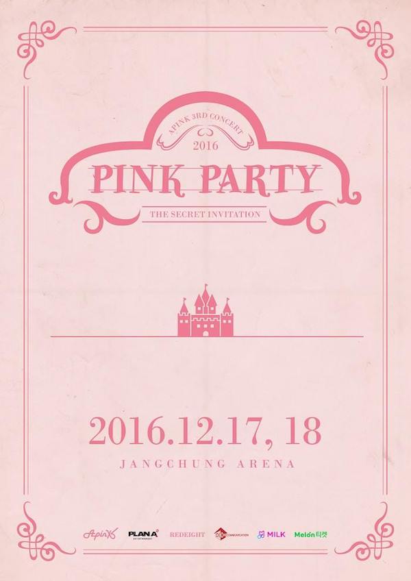 A Pink《PINK PARTY: The Secret Invitation》演唱會海報