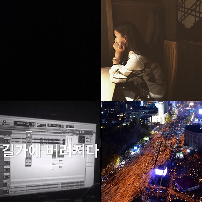 金裕貞、高素榮、Younha、Narsha@Instagram