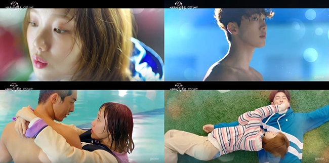 金鐘萬《You & I》預告截圖