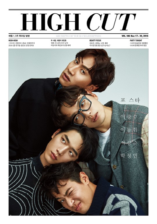 李光洙、徐康俊、李東輝、朴正民《HIGH CUT》畫報