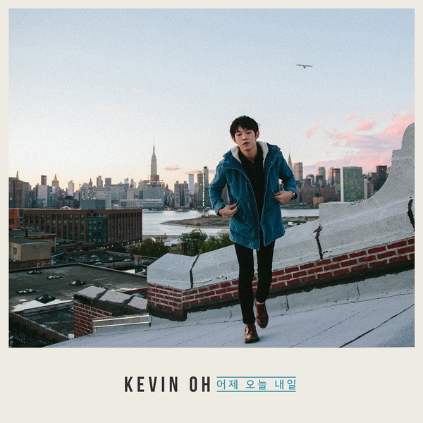Kevin Oh《昨天 今天 明天》封面照(來源：Genie)