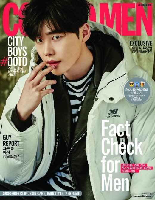 李鍾碩《COSMOPOLITAN》畫報