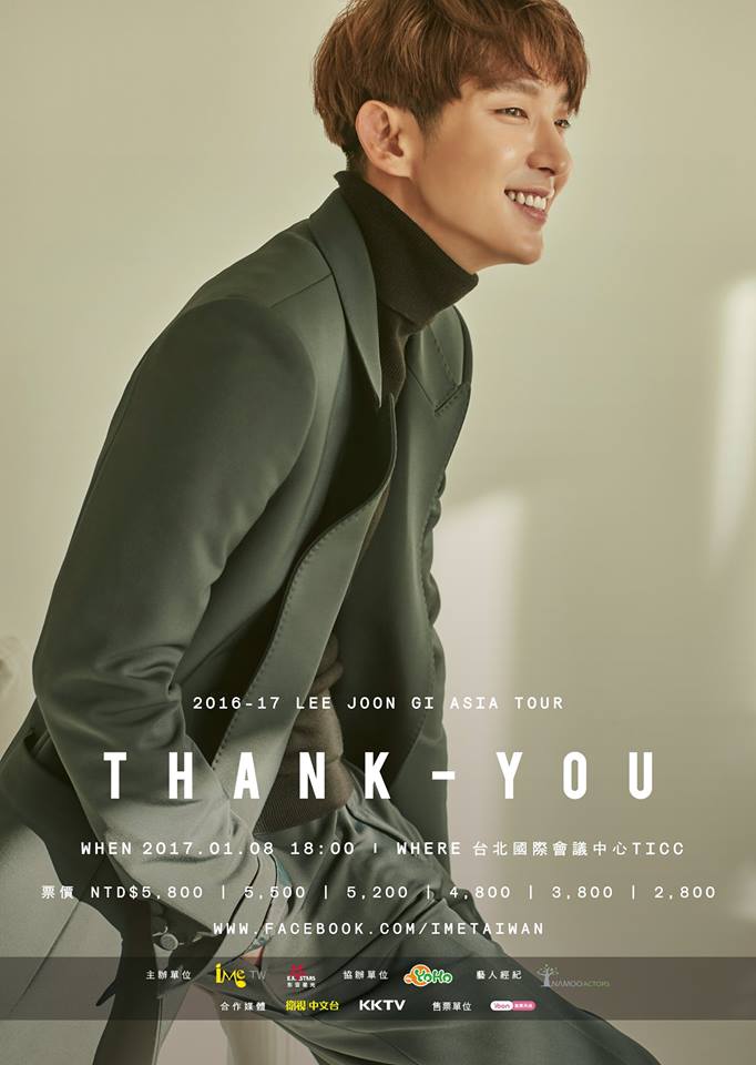 李準基《THANK-YOU》演唱會海報