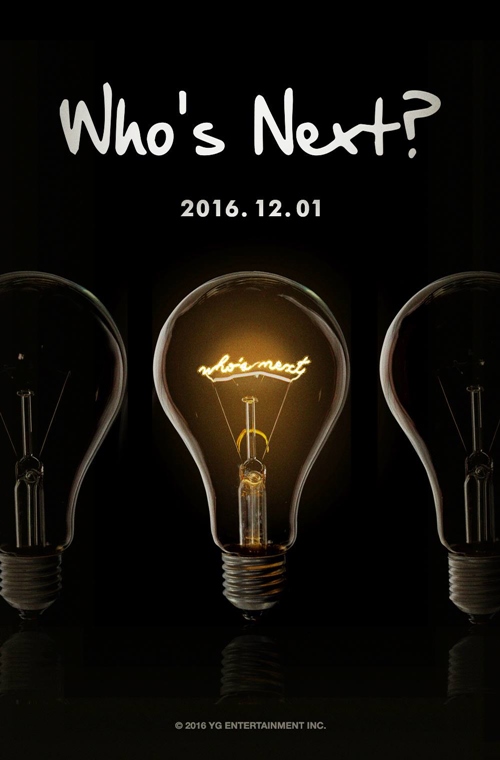 YG《Who”s Next》預告
