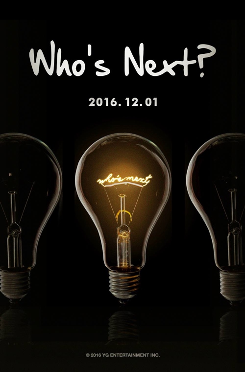 YG《Who&rdquo;s Next》預告