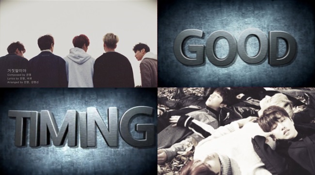 B1A4《Good Timing》音源試聽
