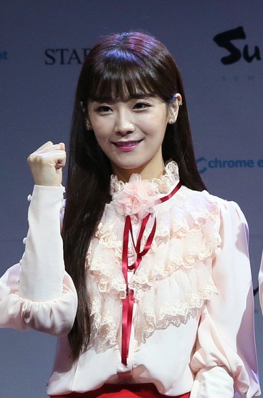 Soyul