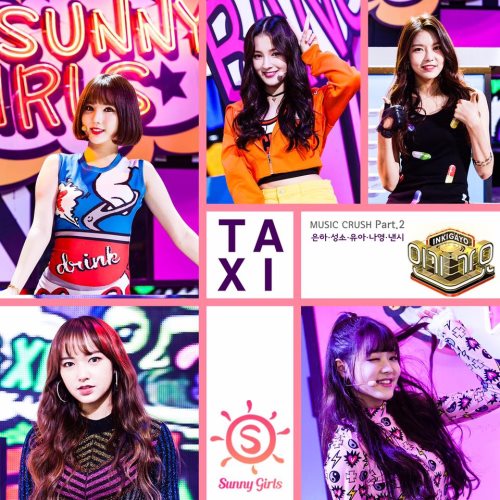 人氣歌謠音源企劃 Sunny Girls 封面