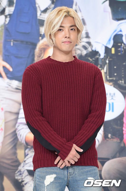 Kang Nam