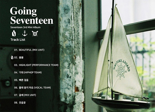 SEVENTEEN《GOING SEVENTEEN》曲目表(來源:SEVENTEEN @Facebook)