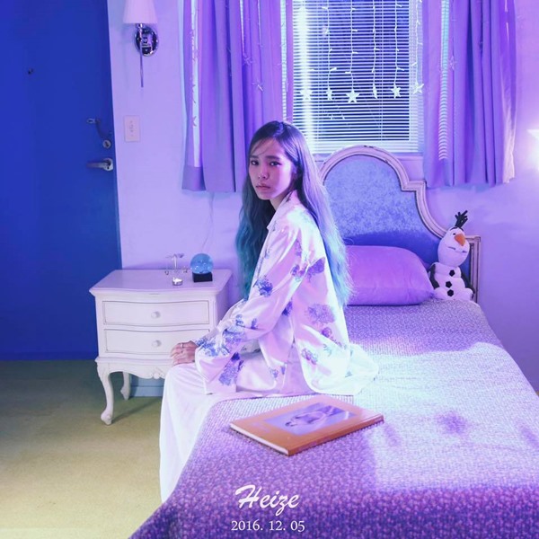 Heize 概念照
