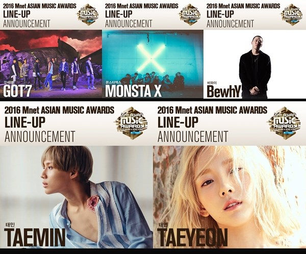 GOT7、MONSTA X、BewhY、泰民、太妍