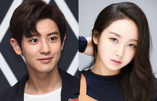 Chan Yeol、Punch