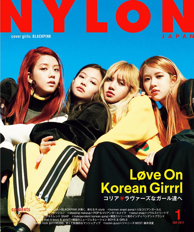 BLACKPINK《2017.01 NYLON JAPAN》(來源：《NYLON JAPAN》官網)