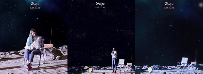 Heize《那顆星》概念照 (來源：Heize Facebook)