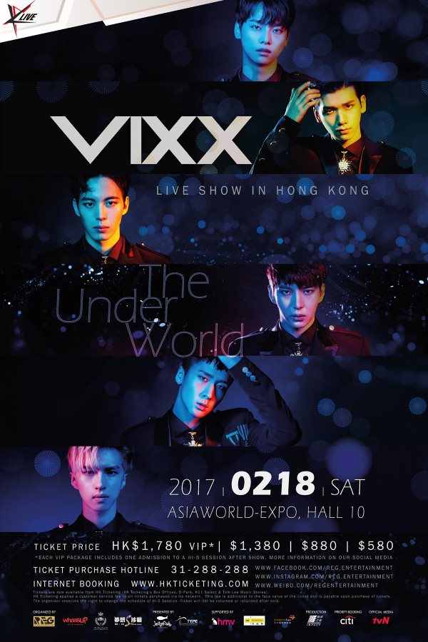 VIXX 2017 香港 Live Show 海報 (來源：freez ltd.)