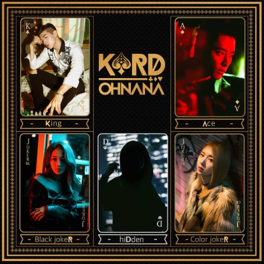 K.A.R.D