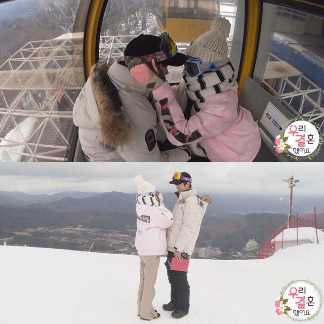 孔明、鄭慧星《我們結婚了》(來源:MBC)