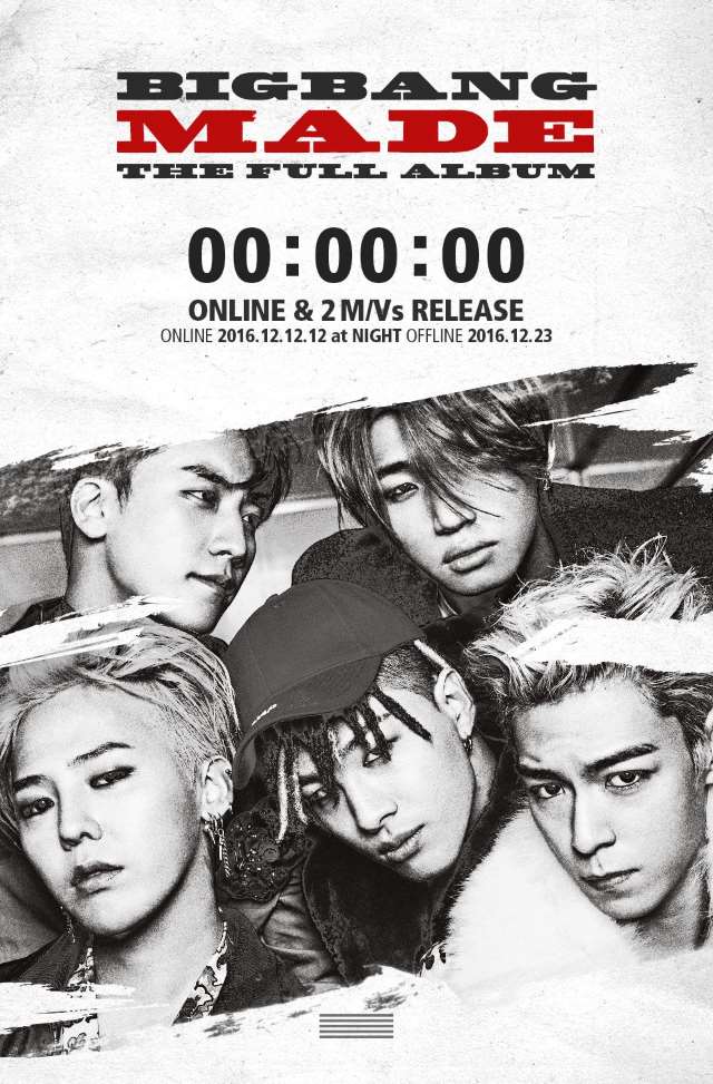 BIGBANG《MADE》專輯倒數海報