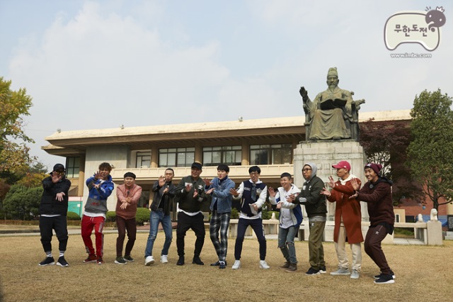 《無限挑戰》「歷史嘻哈特輯」