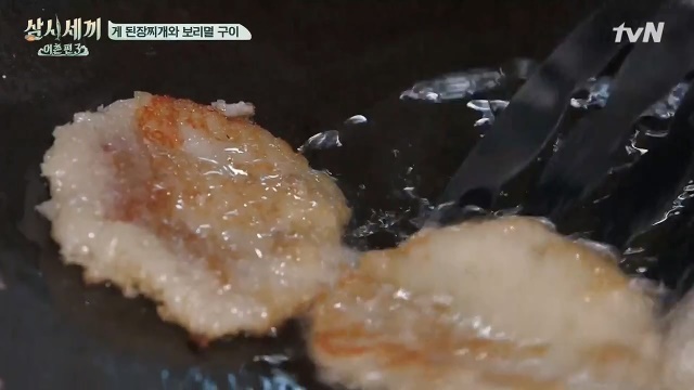 馬鈴薯煎餅