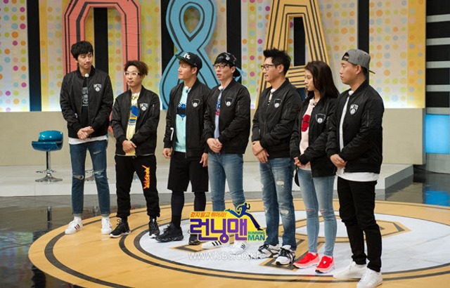 sbs running man ig