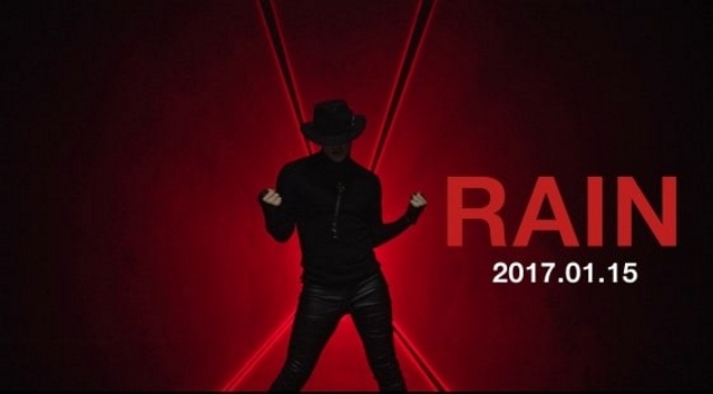 Rain 預告照 (來源：Rain@Instagram)