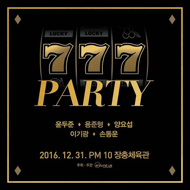BEAST《777 PARTY》海報