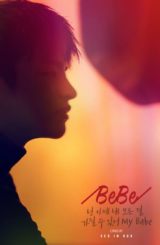徐仁國《BeBe》首波概念照