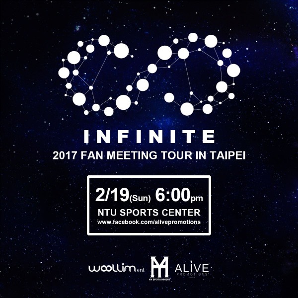 INFINITE 2017亞巡見面會台北場 (來源：Alive promotions)