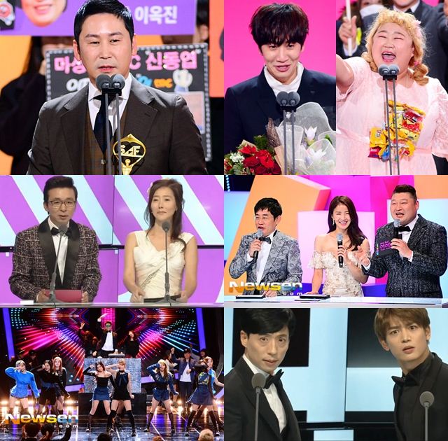 2016《SBS 演藝大賞》(來源:SBS、Newsen)