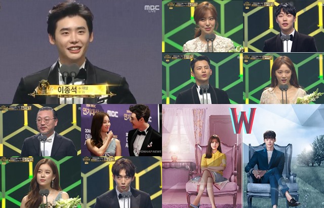 2016《MBC 演技大賞》得獎者 (縮圖,來源:韓聯社、MBC)