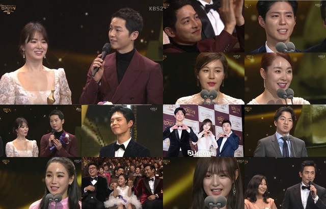2016《KBS 演技大賞》(縮圖，來源：Kpopn、KBS)