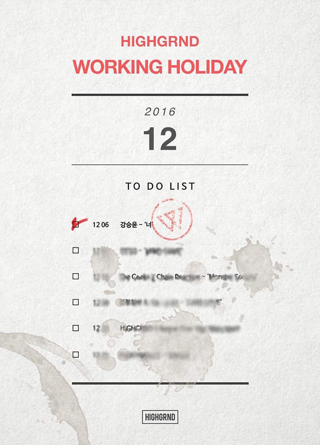 HIGHGRND《Working Holiday》企劃行程表(來源：HIGHGRND@Facebook)