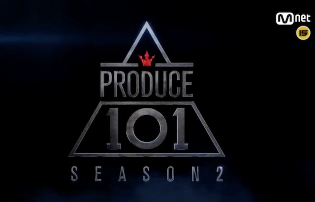 《PRODUCE 101》第二季