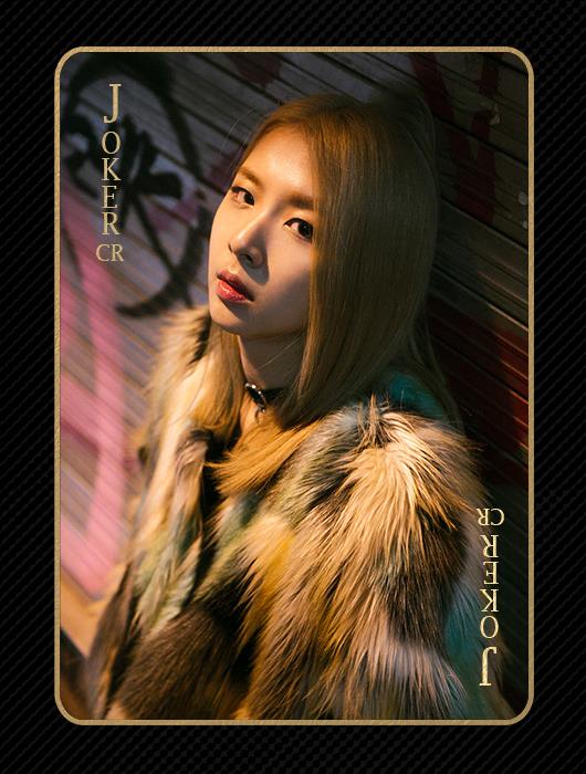 Jeon Ji Woo 出道概念照