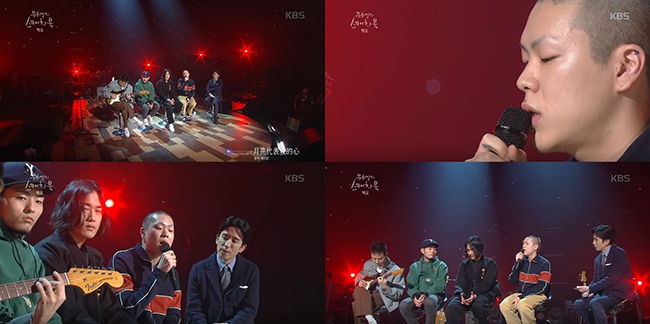 hyukoh@《柳熙烈的寫生簿》節目片段