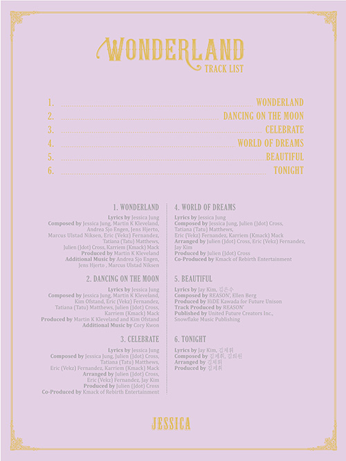 Jessica《WONDERLAND》封面