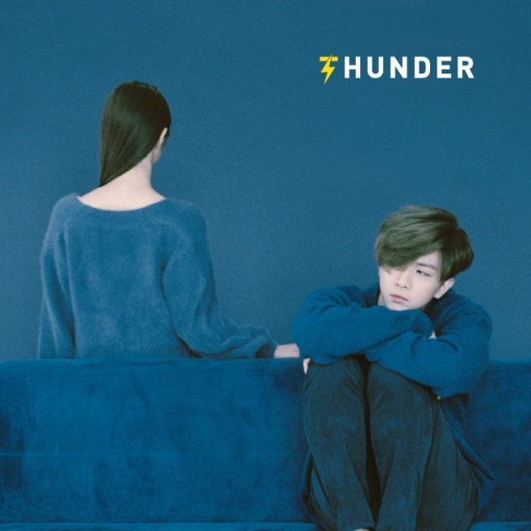 天動《THUNDER》封面