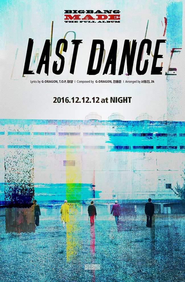 BIGBANG《LAST DANCE》海報(來源：BIGBANG@Facebook)