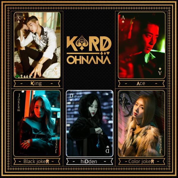 K.A.R.D、齡智《Oh NaNa》概念照