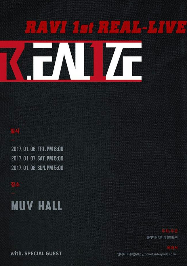 Ravi《R.EAL1ZE》演唱會海報(來源:VIXX@FB)