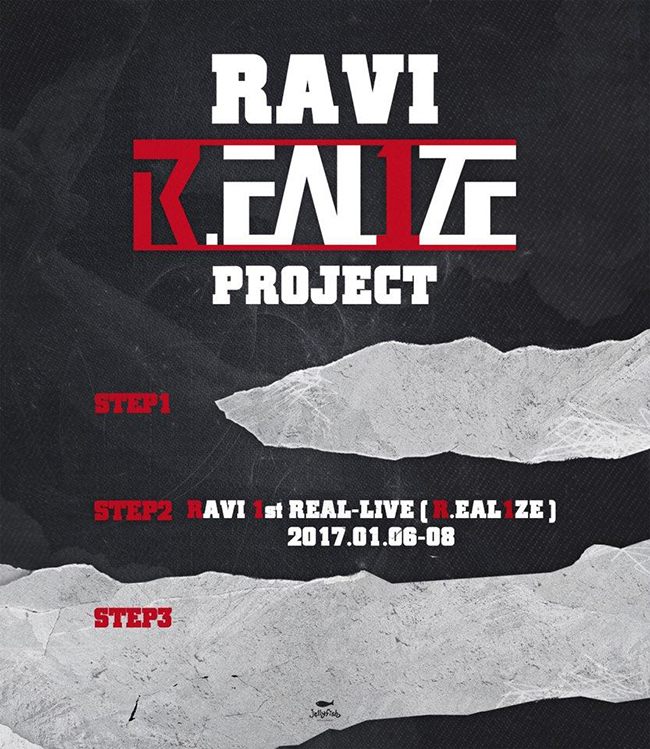 Ravi「R.EAL1ZE PROJECT」行程表(來源：VIXX@Facebook)