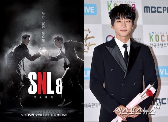 《SNL Korea 8》、黃致列
