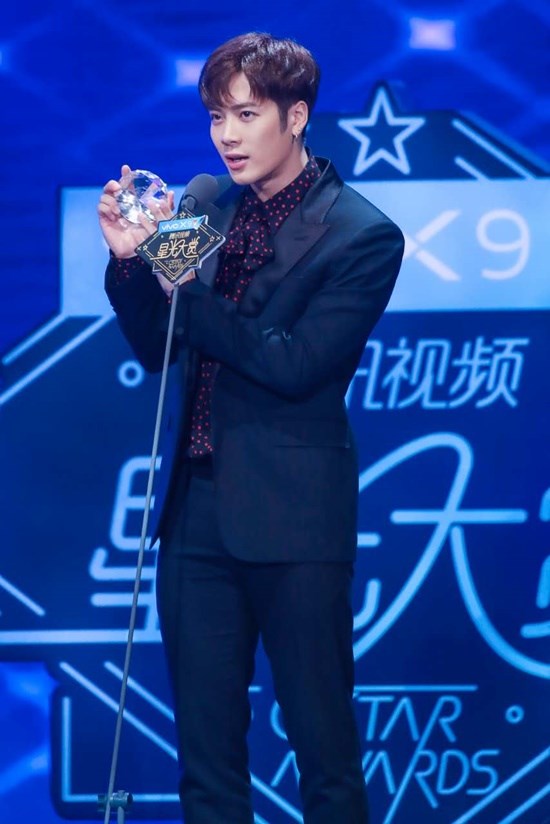 Jackson《2016 騰訊星光大賞》