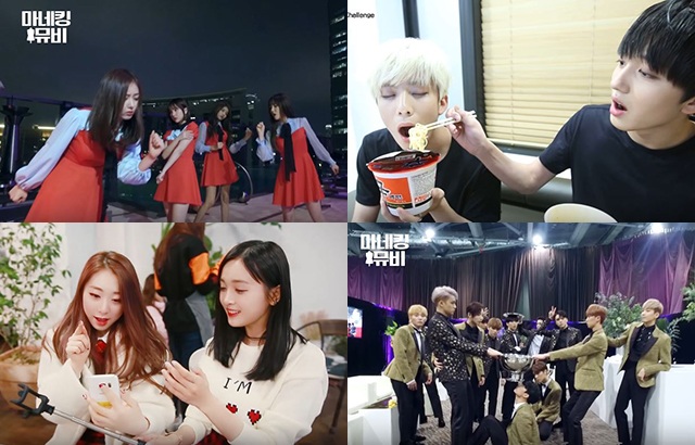 SF9、宇宙少女、SEVENTEEN、GFRIEND 假人挑戰影片截圖