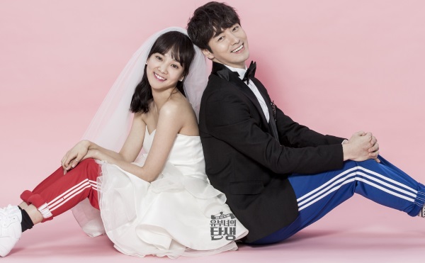 《有夫之婦的誕生》海報