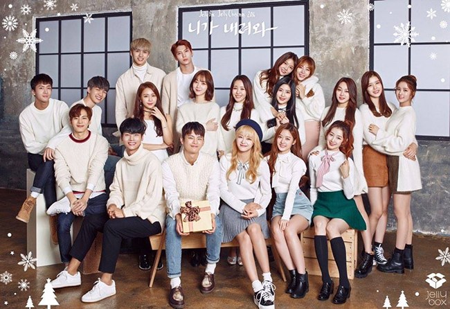 徐仁國、VIXX、gugudan、藝媛、祉潏、金奎善《Jelly Christmas 2016》概念照(來源：Jellyfish Ent.@FB)