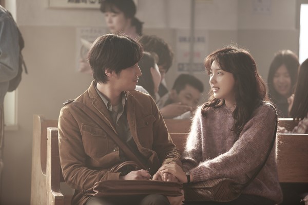 卞耀漢、蔡書珍《你能在那邊等我嗎?》劇照 (來源:DAUM MOVIE)